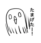 筑豊アニマルズ（個別スタンプ：22）