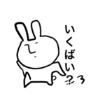 筑豊アニマルズ（個別スタンプ：29）