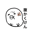 筑豊アニマルズ（個別スタンプ：30）