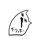 筑豊アニマルズ（個別スタンプ：37）
