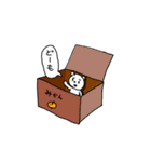 登場場面特化！白い、、、クマ、、？（個別スタンプ：10）