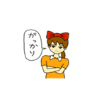 変キャラつめ合わせ（個別スタンプ：32）