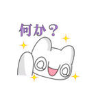 社畜！レイ・カーター(@∀@)#1（個別スタンプ：3）