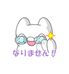 社畜！レイ・カーター(@∀@)#1（個別スタンプ：9）