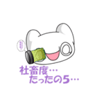 社畜！レイ・カーター(@∀@)#1（個別スタンプ：12）
