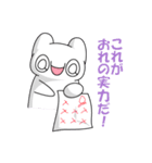 社畜！レイ・カーター(@∀@)#1（個別スタンプ：17）