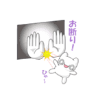 社畜！レイ・カーター(@∀@)#1（個別スタンプ：29）