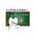 社畜！レイ・カーター(@∀@)#1（個別スタンプ：36）