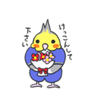 鳥の王子さま（個別スタンプ：39）