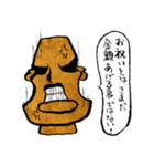 OMOI-ZOU-kun（個別スタンプ：7）