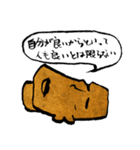 OMOI-ZOU-kun（個別スタンプ：9）