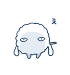 わたお（個別スタンプ：13）