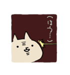 心に呼びかけるスタンプ（個別スタンプ：25）