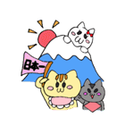 静岡あるあるにゃ！（個別スタンプ：40）