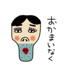 アゴアゴアゴシ（個別スタンプ：9）