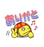 チヂミのキモチ（個別スタンプ：1）