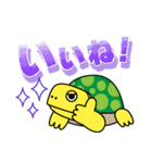 チヂミのキモチ（個別スタンプ：2）