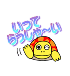 チヂミのキモチ（個別スタンプ：3）