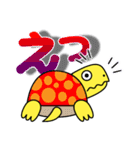 チヂミのキモチ（個別スタンプ：5）