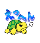 チヂミのキモチ（個別スタンプ：6）