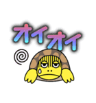チヂミのキモチ（個別スタンプ：7）