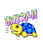 チヂミのキモチ（個別スタンプ：8）
