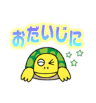 チヂミのキモチ（個別スタンプ：10）