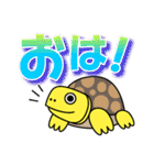 チヂミのキモチ（個別スタンプ：11）