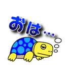 チヂミのキモチ（個別スタンプ：12）