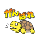 チヂミのキモチ（個別スタンプ：16）