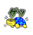 チヂミのキモチ（個別スタンプ：18）