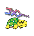 チヂミのキモチ（個別スタンプ：19）