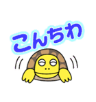 チヂミのキモチ（個別スタンプ：21）