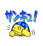 チヂミのキモチ（個別スタンプ：22）