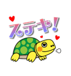 チヂミのキモチ（個別スタンプ：24）