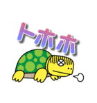 チヂミのキモチ（個別スタンプ：29）