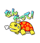 チヂミのキモチ（個別スタンプ：31）
