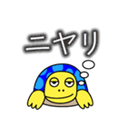 チヂミのキモチ（個別スタンプ：32）