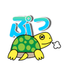 チヂミのキモチ（個別スタンプ：33）