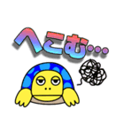 チヂミのキモチ（個別スタンプ：35）