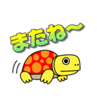 チヂミのキモチ（個別スタンプ：37）