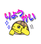チヂミのキモチ（個別スタンプ：40）