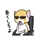 許してください！何でもしますから！（個別スタンプ：2）