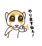 許してください！何でもしますから！（個別スタンプ：39）