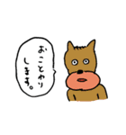 アイザワールドのスタンプ 第2弾（個別スタンプ：32）
