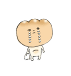 やさぐれベーカリー（個別スタンプ：7）