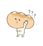やさぐれベーカリー（個別スタンプ：8）