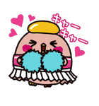 つくねちゃんと愉快な仲間達（個別スタンプ：32）