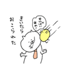 あつかまくん3/会社に行きたくないスタンプ（個別スタンプ：5）