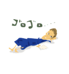 眼力とみやくん（個別スタンプ：18）